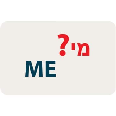 מי